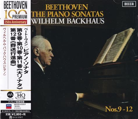 Wilhelm Backhaus Beethoven The Piano Sonatas Nos Hi Stands