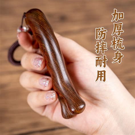 Natural Sandalwood Dolphin Style Meridian Massage Comb For Men And