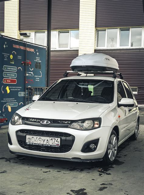 Автобокс Yago optima — Lada Калина Хэтчбек (2G), 1,6 л, 2014 года ...
