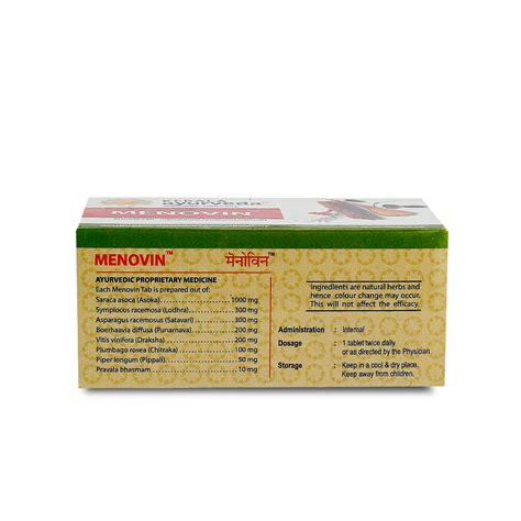 Kerala Ayurveda Menovin Tablet 100 Nos For Hormonal Balance in Middle ...