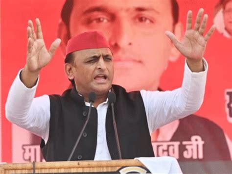 Akhilesh Yadav News