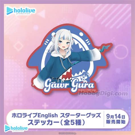 Hololive Production Otaku Goods - "Hololive English Starter Merch" Sticker (Single Product ...