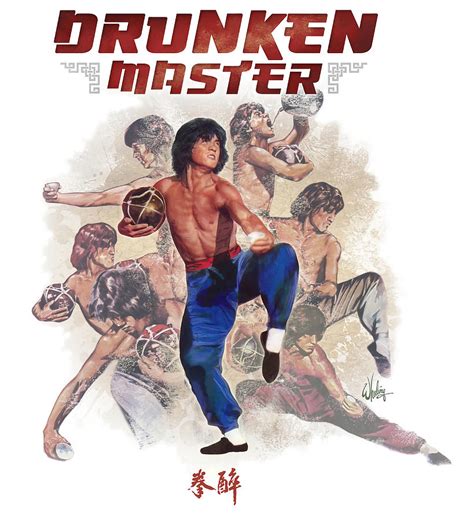 Jackie Chan DRUNKEN MASTER Poster 80s Painting by Palmer Alison - Pixels