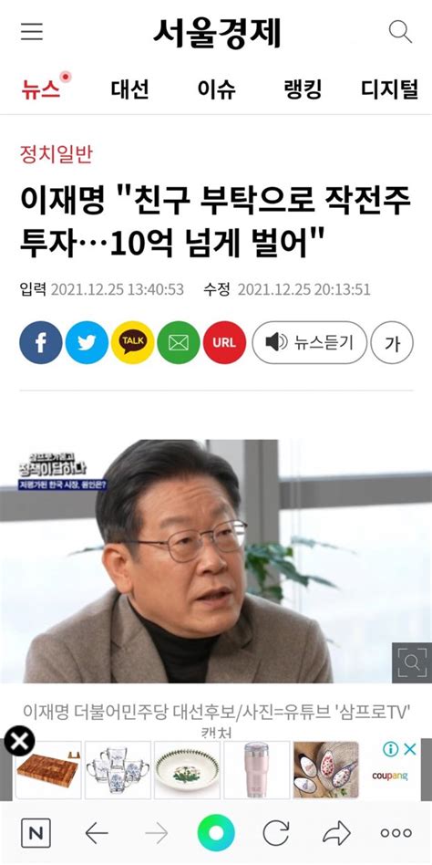 더불어민주당 On Twitter 어제 언론에 따르면 도이치모터스 주가조작 김건희씨 연루 의혹 수사팀이 김건희씨를 무혐의