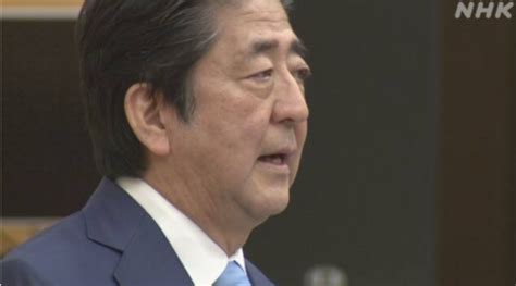 安倍首相 新型コロナワクチン開発などに 8億ドル超の支援表明 葉月のタブー 日々の備忘録