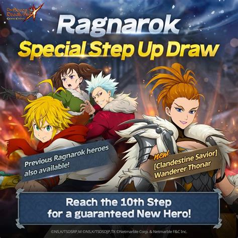 Draw Ragnarok Special Step Up The Seven Deadly Sins Grand Cross