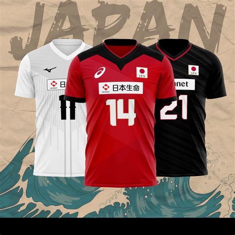 Customizable Japan National Volleyball Team Jersey (FULLY SUBLIMATED ...