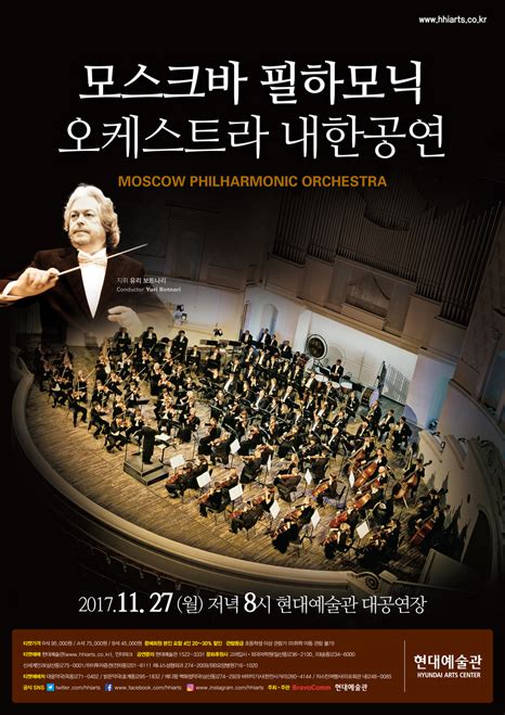 In 기획 울산문화재단 웹진 10월호