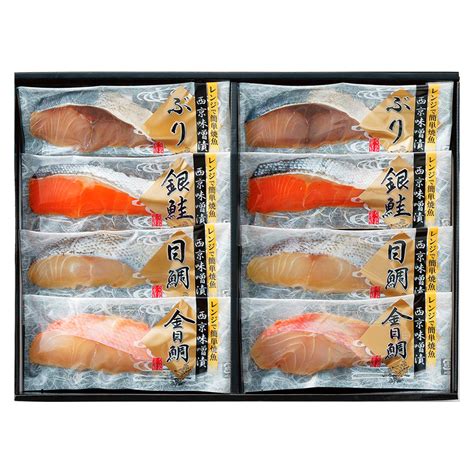 〈丸七佐藤水産〉レンジで簡単焼魚詰合せ 商品詳細 高島屋オンラインストア