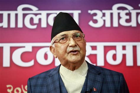 Nepal El líder comunista nepalí KP Sharma Oli asume su cargo como