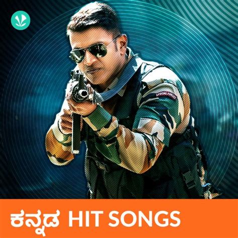 Kannada Hit Songs - Latest Kannada Songs Online - JioSaavn