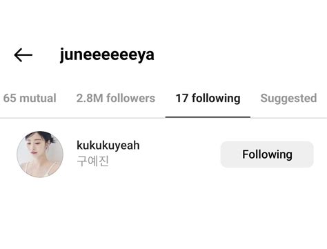 체리 지용이 주내야 on Twitter RT forjunhoe0331 He finally followed back