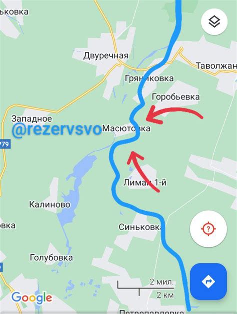 Купянское направление. Сегодня после продвижения западнее Первого ...