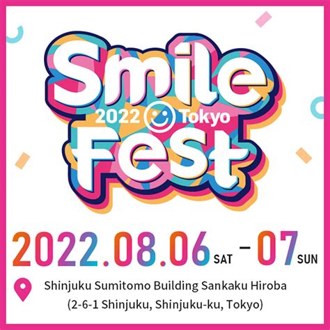 Levi On Twitter Rt Goodsmile Us Smilefest Starts Today In