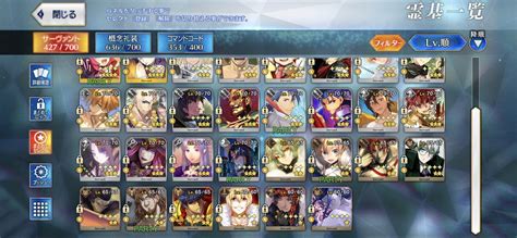 【fgo】ort総力戦はほぼ低レアだけでもなんとかなる模様