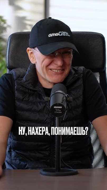 Правила жизни Михаила Токовинина #токовинин - YouTube