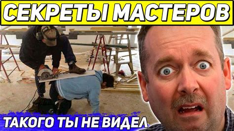 Папа Карло и Ко | ВКонтакте