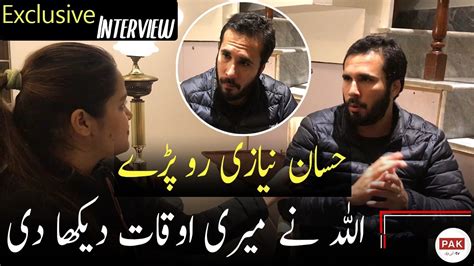 Exclusive Interview Of Imran Khan Nephew Hassan Niazi Murshaad