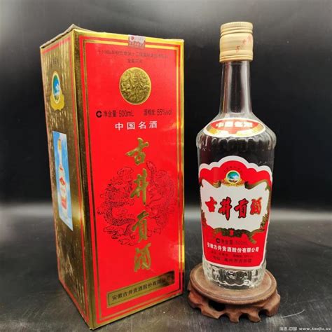 2013年55度带中国名酒古井贡酒 河北段氏老酒汇 （专业白酒老酒收藏投资交易网站）