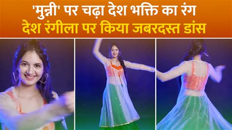 bajrangi bhaijaan fame harshaali malhotra dance video viral on ...