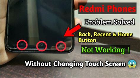 Back Recent Home Button Not Working Problem Solved Without