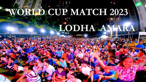 World Cup Final Amara Lodha K Amara Sarvajanik Utsav Samiti