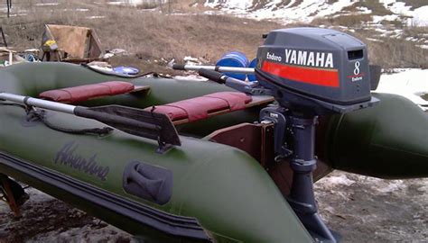 Лодочный мотор Yamaha 8 л. с.