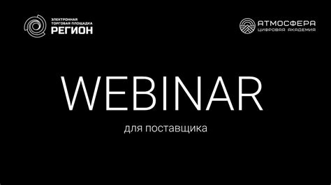 1. Отчетность: ежемесячный отчет и годовой отчет. 2. Кто и как может ...