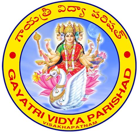 Gayatri Vidya Parishad College of Engineering Logo