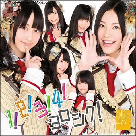 Ske48 日文翻譯中文歌詞 青春は恥ずかしい 4th Single シングル 1234ヨロシク！ Cd Akb48ske