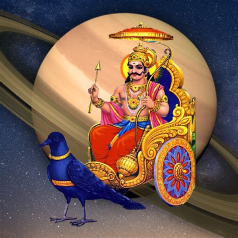 Shani Saturn Graha Puja Mantra Japa And Yagna Benefits Book Puja