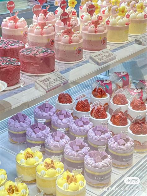 Pin By ੯‧̀͡ᥬ⑅ྀི On Mix •° Cute Desserts Cafe Food Fruit Cake Design