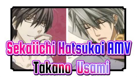 Sekaiichi Hatsukoi Season 2 Episode 1 Bilibili