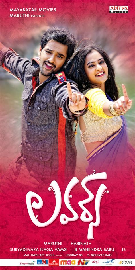 Lovers Movie Audio Released Posters