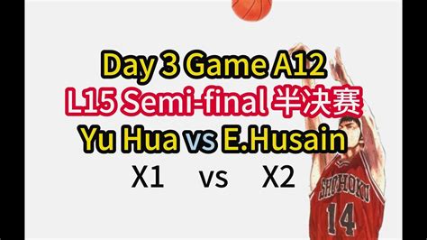 Day A Yu Hua Vs E Husain L Mssd Hulu Langat