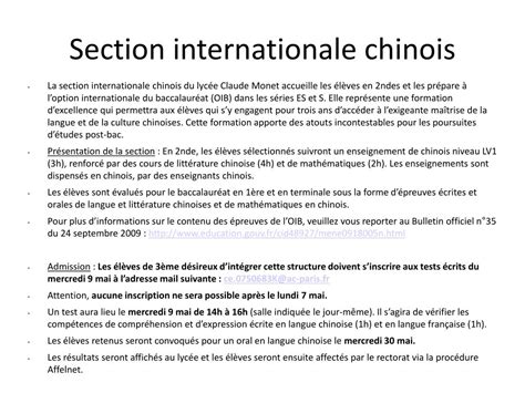 Ppt Enseignements Proposés En Classe De Seconde Powerpoint