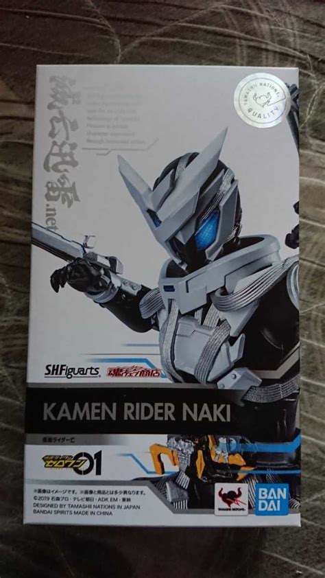 魂ウェブ商店 Shフィギュアーツ 仮面ライダーゼロワン Shfiguarts 仮面ライダー亡 Kamen Rider Naki