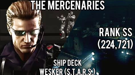 Resident Evil The Mercenaries Ship Deck Wesker S T A R S