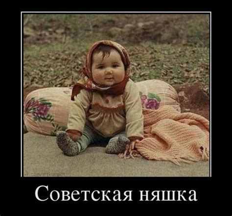 малышка из прошлого. уже бабушка, наверное | Cute kids, Beautiful ...