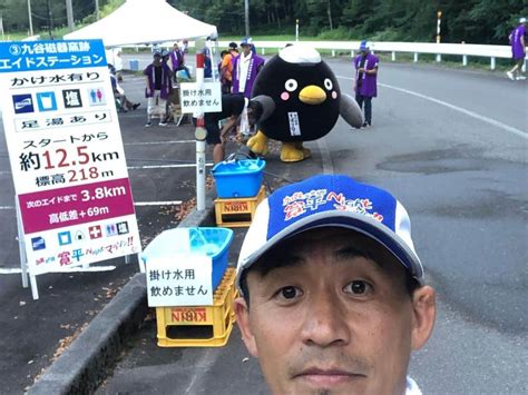 石田靖さんのインスタグラム写真 石田靖instagram「加賀温泉郷寛平nightマラソン2019〜 市長からの葡萄の差し入れに応援