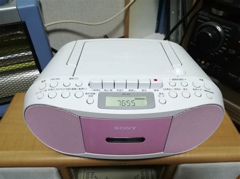 Sony Cd Cfd S P Mp Fm Cd Mega