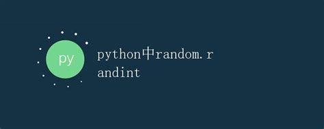 Python Random Randint