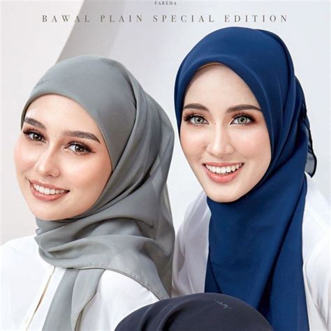 FAREHA Bawal Plain PSE Special Edition Collection Korean Chiffon Jet Black Nude Navy Blue