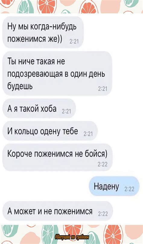 Да сомнения | Научные шутки, Забавные факты, Смешные мемы