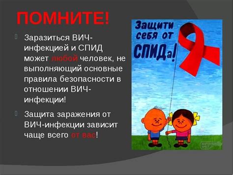 Спид И Вич Картинки - 50 фото