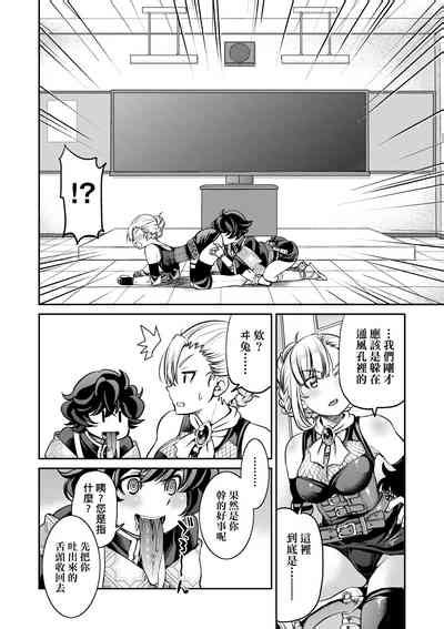 Kunoichi Inbaku Taisen 女忍者淫縛大戰 nhentai hentai doujinshi and manga