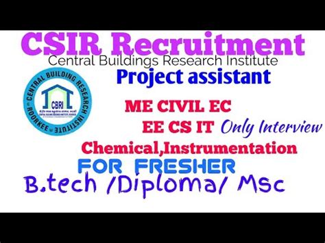 CSIR CBRI Recruitment B Tech Diploma Msc YouTube