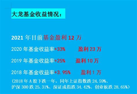 晚间a股重要消息面解读 外资流入近百亿买了这些股票！财富号东方财富网