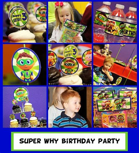 Super Why Party Package Pbs Kids Super Why By Storybooklanecrafts Boy