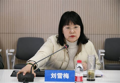 我校召开2024年同等学力申请硕士学位研究生工作会议 中国地质大学武汉远程与继续教育学院